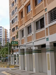 Blk 567 Pasir Ris Street 51 (Pasir Ris), HDB 5 Rooms #222534481